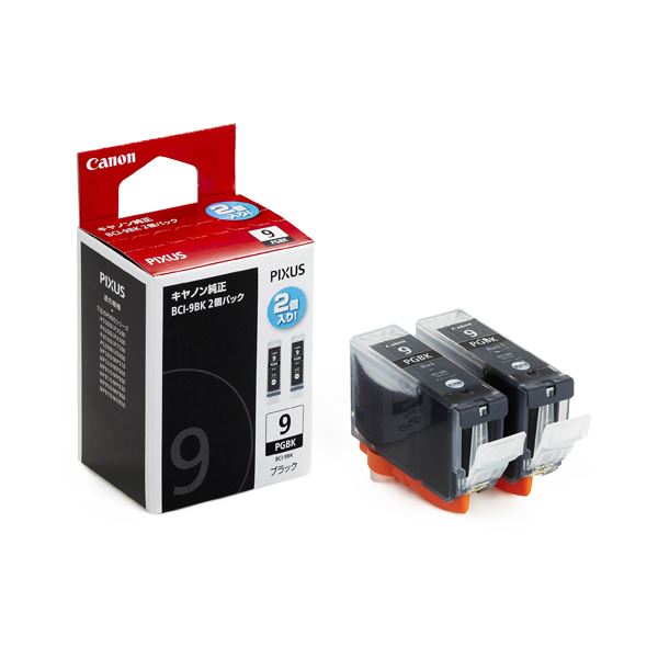 （まとめ） キヤノン Canon インクタンク BCI-9BK2P ブラック 1018B009 1箱（2個） (×3セット)