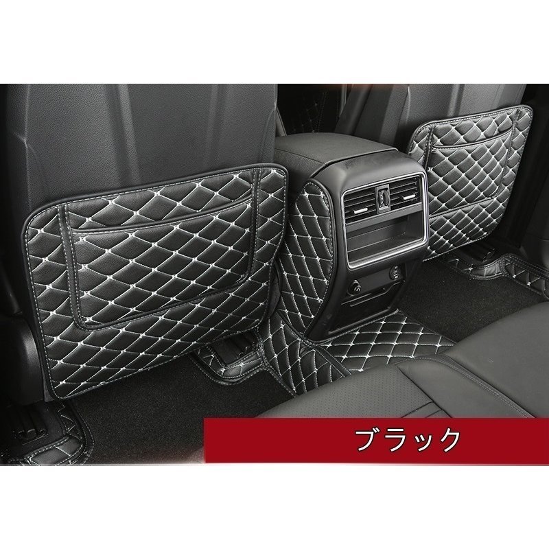 ポルシェカイエン パナメーラ用シートバックアンチキックマット1セット3色選び可