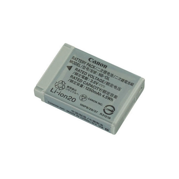 【中古】キヤノン Canon バッテリーパック NB-13L