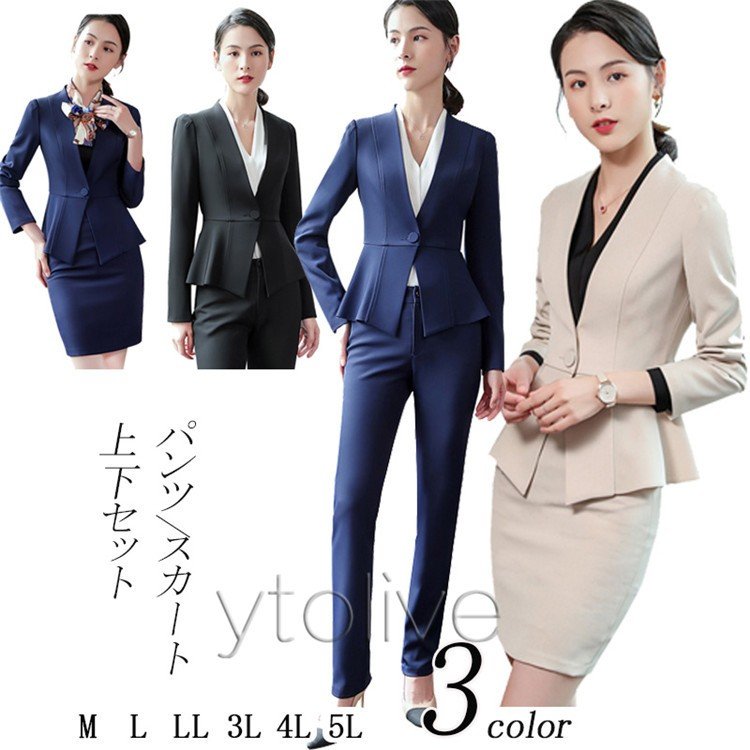 スーツ パンツスーツ スカートスーツ 入園式 入学式 ジャケット レディース セレモニースーツ オフ