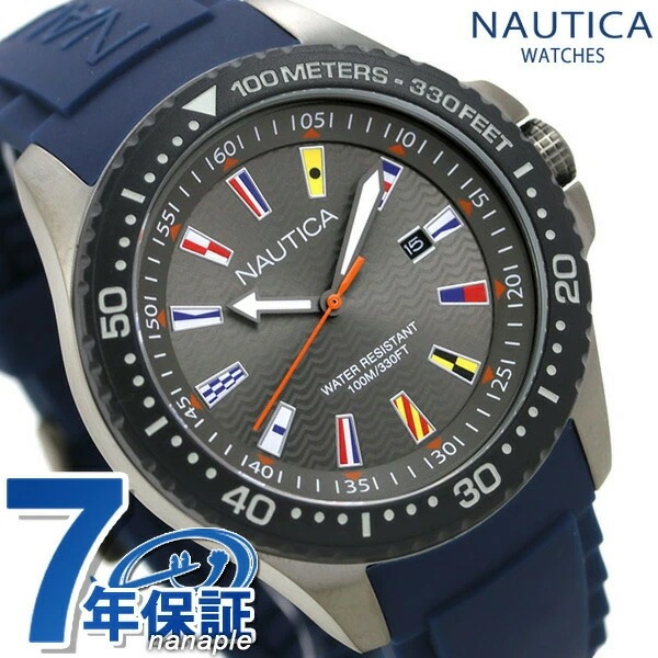 送料無料 カレンダー 100ｍ防水 腕時計 メンズ NAUTICA ノーティカ 旗 NAPJBC00 44mm メンズ腕時計