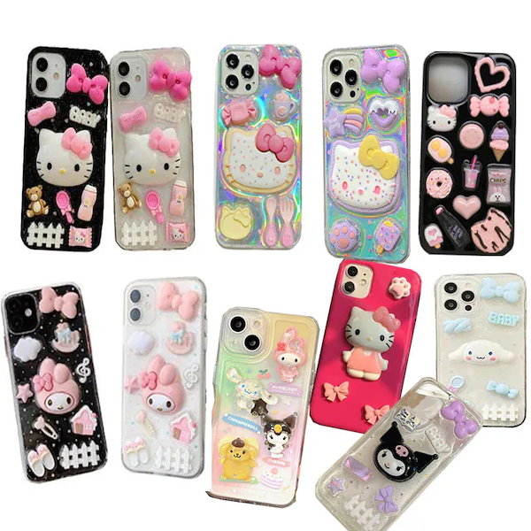 【レア】メールケータイ メルプチ シナモロール 携帯 ゲーム 占い 着メロ 新品 当時品レア】 シナモン シナモロール メールケータイ メルプチ