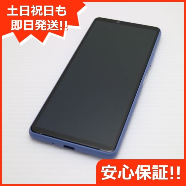 新品同様 Xperia 10 III SOG04 ブルー 白ロム 本体 即日発送 土日祝発送OK 69
