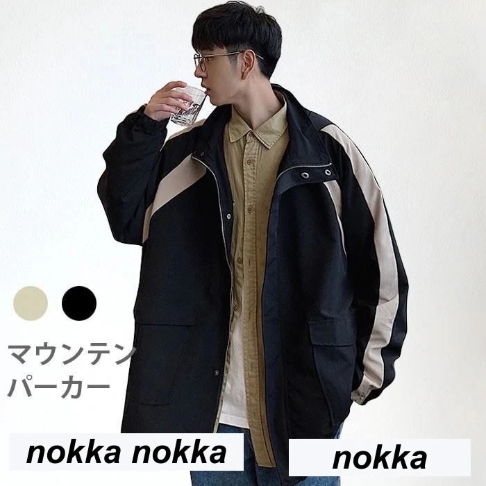 マウンテンパーカー メンズ パーカー アウター ジャケット フード付き 切り替え コート ゆったり