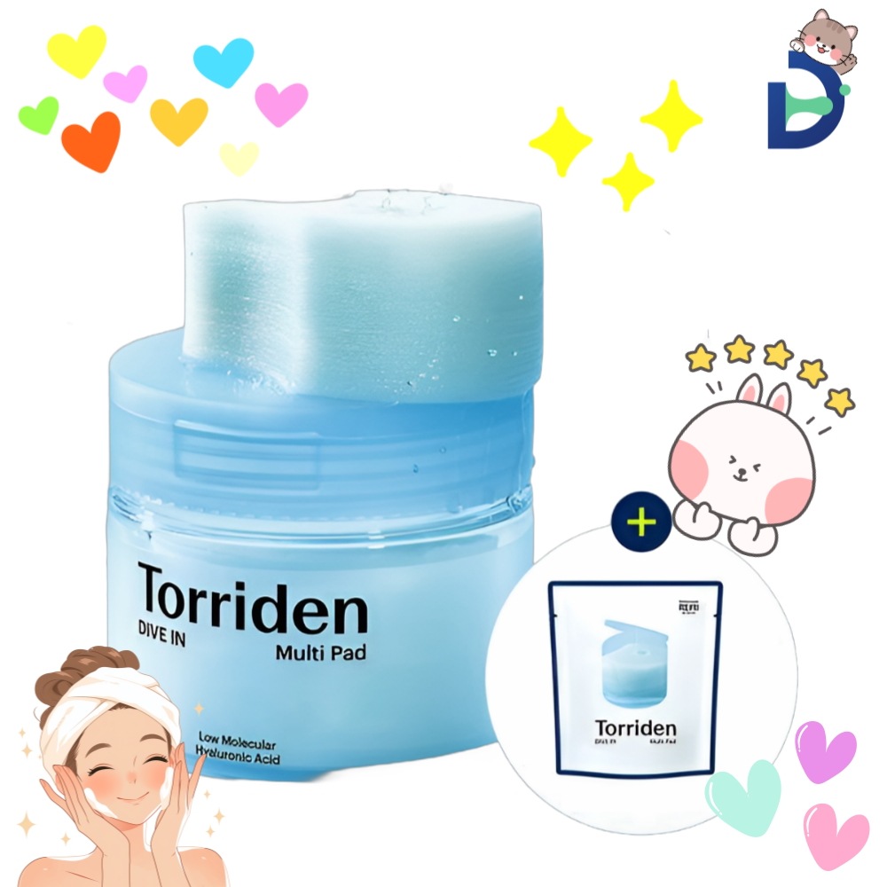 ダイブイン低分子ヒアルロン酸マルチパッド 80枚企画(+詰め替え 80枚)
