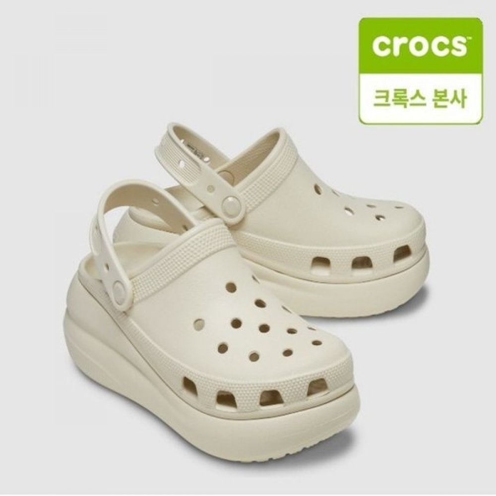 クロックスガレリアクロックスヘッドクォーターパブリッククラシッククラッシュクロッグ 207521-2Y2Classic Crus