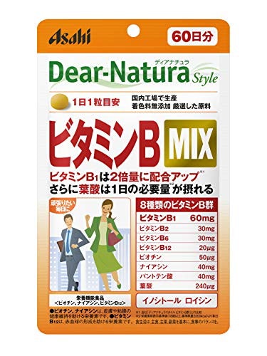 他サイト： アサヒ ディアナチュラスタイル ビタミンB MIX 60日分 60粒の商品画像