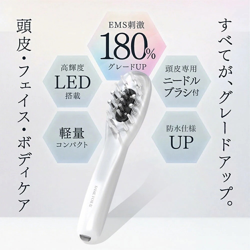 当日発送電動ヘアブラシ 電動頭皮ブラシ ヘアブラシ LED 搭載 美容液・育毛剤注入対応 防水 頭皮ケア 頭皮マッサージ フェイス リフトケア ボディケア 059 Q47