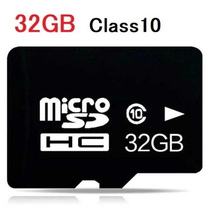 10枚セット MicroSDメモリーカード 32GB 高速Class10 マイクロ SDカード メール便送料無料 msd-32g-10set