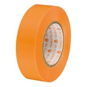 (業務用5セット)ヤマト ビニールテープ/粘着テープ (19mm×10m/橙) 10巻入り NO200-19