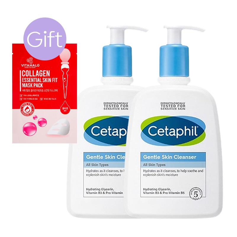 【正規品】ジェントルスキンクレンザー 473ml (2個)