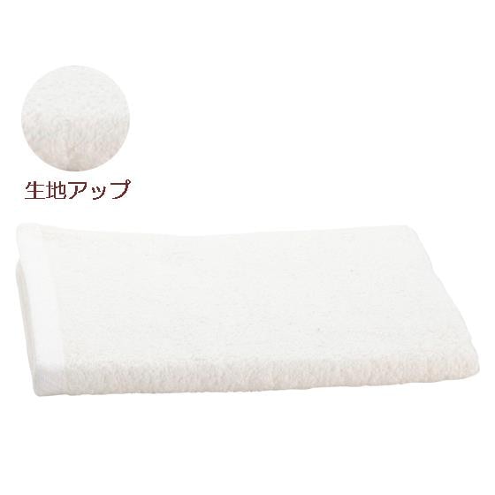 ボーダー入りフェイスタオル 30枚セット アイボリー 10300402