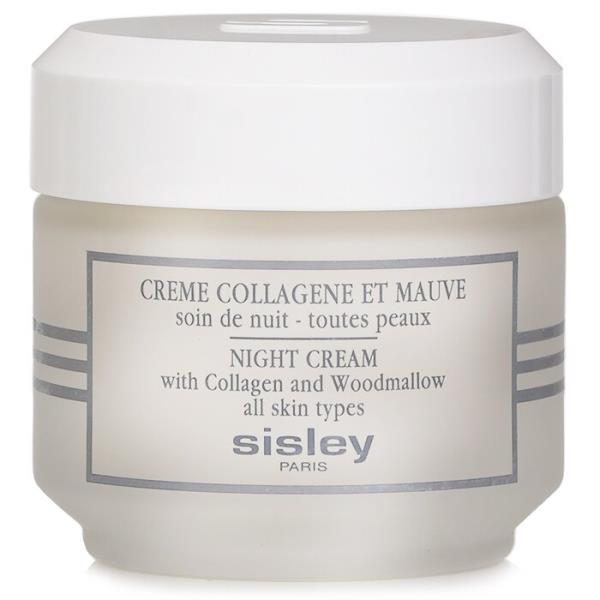 ナイト クリーム 50ml