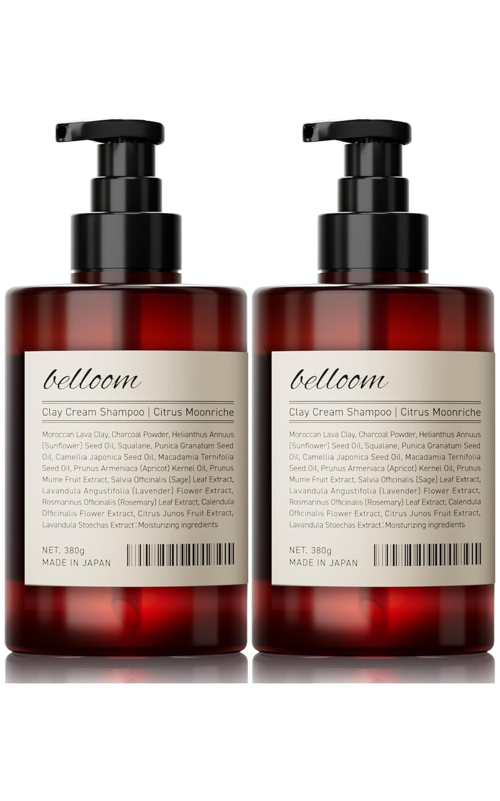 ベルーム クリームシャンプー くせ毛 シャンプー クレイクリームシャンプー 泥シャンプー 炭 380g (2個セット)