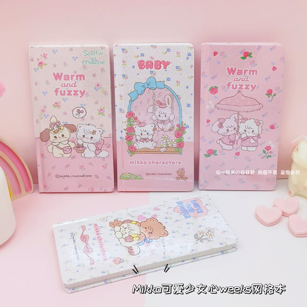 メモ帳mikko Qoo10] Mikkoかわいい週手家計簿方眼帳メモ帳
