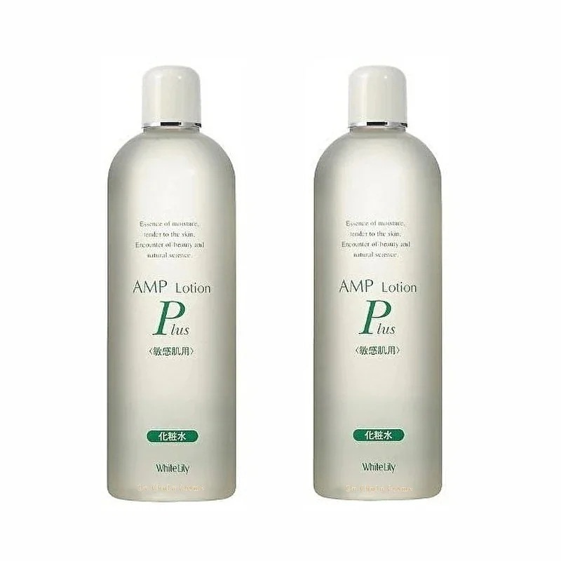 ホワイトリリー化粧品 AMPローションプラス 500ml 2個 化粧水