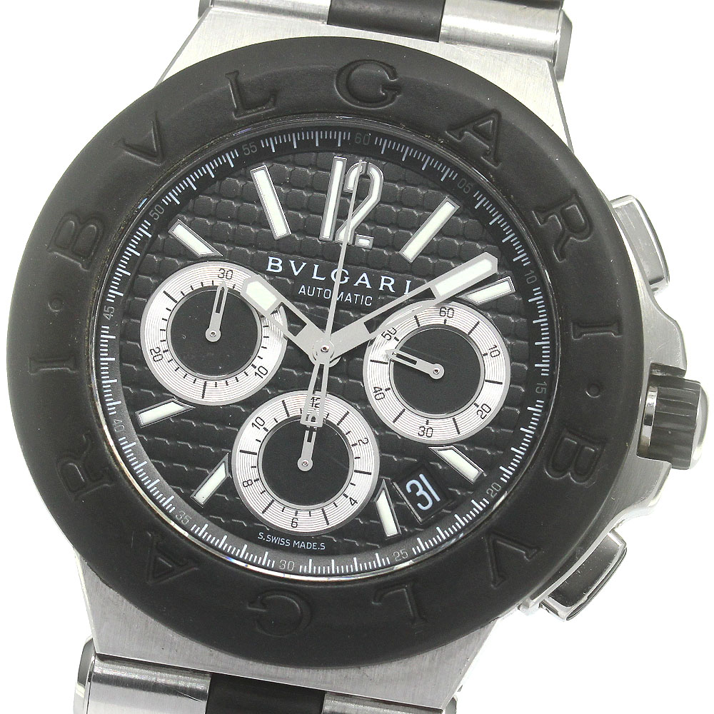 ブルガリ BVLGARI DG42SVCH ディアゴノ デイト クロノグラフ 自動巻き メンズ _861605【中古】