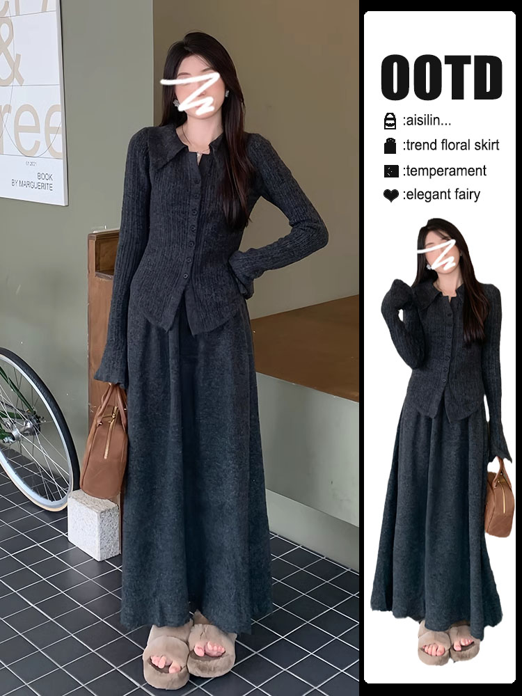 ニットセーターワンピース婦人服2024秋冬秋服スーツロングスカート