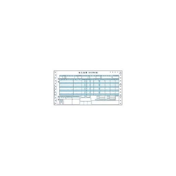 （まとめ）トッパンフォームズ 百貨店統一伝票 仕入タイプ用2型 6P 126インチ H-BA16 1箱（1000組）3セット