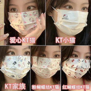 フェイスマスク3日出荷フェイスマスクマスクかわいい子猫白プリントマスク女の子日焼け止め防塵マスク