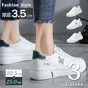 大人気! スニーカー レディース白靴 シューズ ホワイト靴 シューズ 通勤 通学 ローカット秋冬 カジュ ローカットスニーカー
