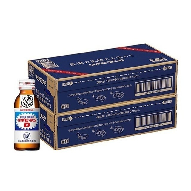 【公式】リポビタンD 感謝箱 100mL100本 (50本2) 指定医薬部外品 大正製薬