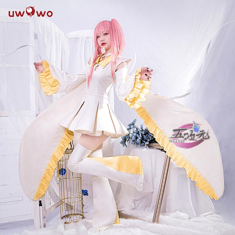 【品質良い 大好評中】Uwowo　しゅごキャラ！　コスプレ　 日奈森あむ　ダイヤ　衣装