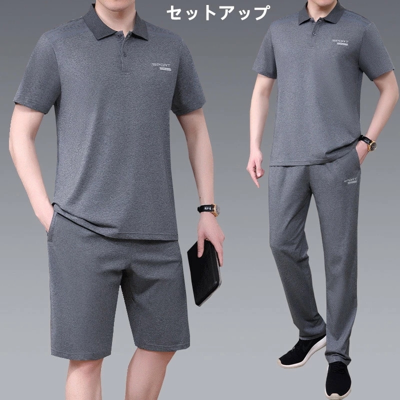 格安販売中メンズ セットアップ 上下 スポーツウェア 2点セット tシャツ ショートパンツ パンツ ズボン 綿100% 吸汗 通気性 上下セット 半袖 カジュアル ランニングウェア カジュアル 無地 5,077円