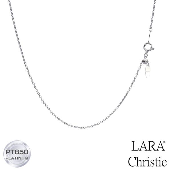 ネックレス チェーン プラチナ 最長45cm 丸あずき アズキ 幅 1.15mm 約2.8g PT850 長さ調整可能 LCC