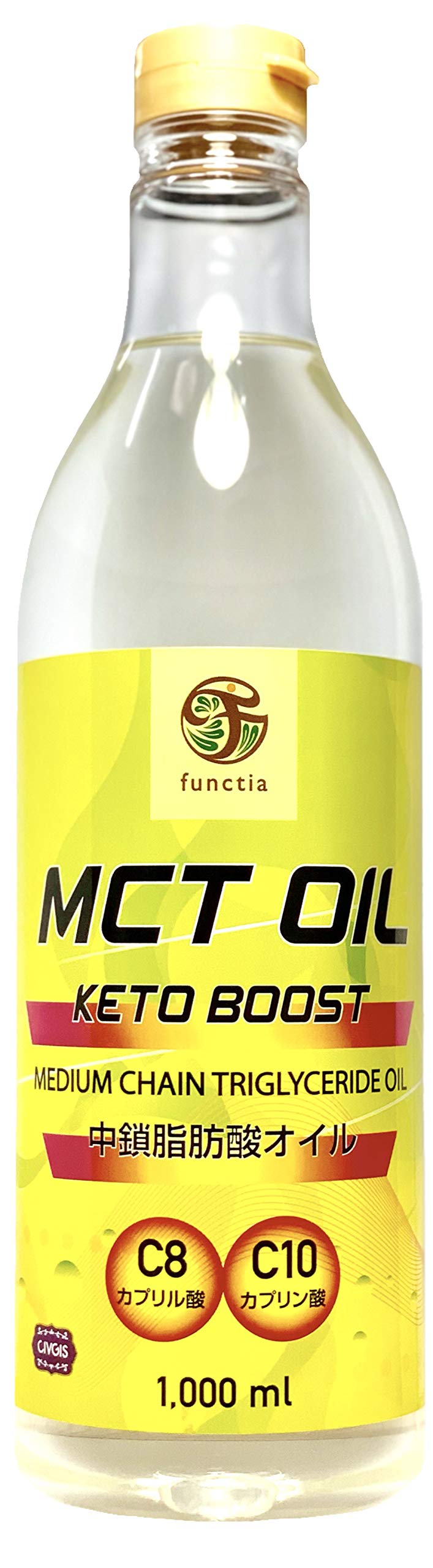 MCTオイル 特大1リットル ケトブースト（無添加 中鎖脂肪酸オイル） 軽いペットボトル （1L X 1本）