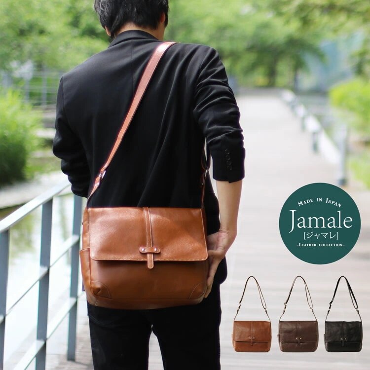 Jamale/ジャマレ日本製ショルダーバッグ/メンズ牛革小さめ軽いベルトデザイン