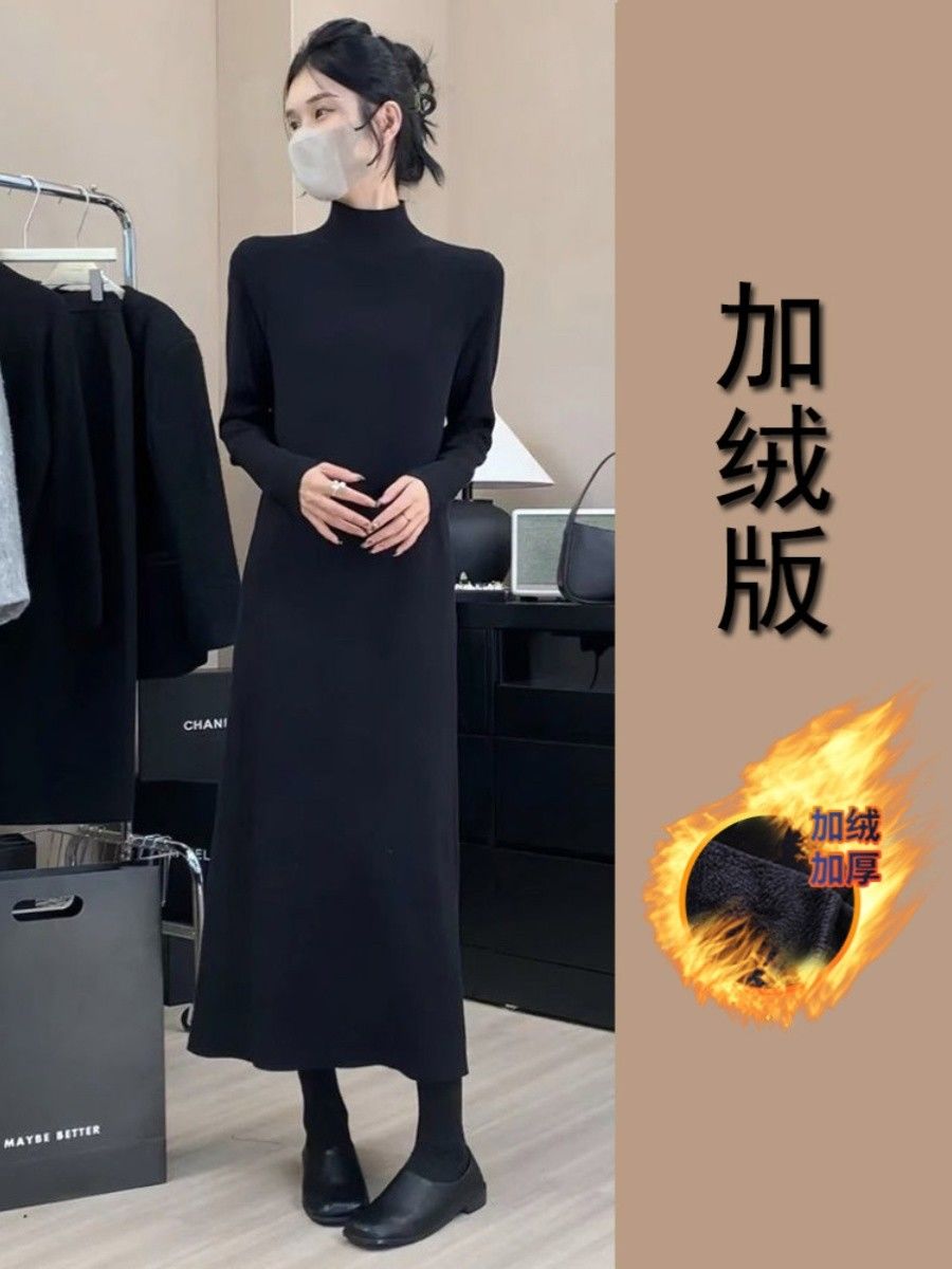 厚手コットンベルベット23新作無地ハーフハイカラーインナーボトム付きロングスカート