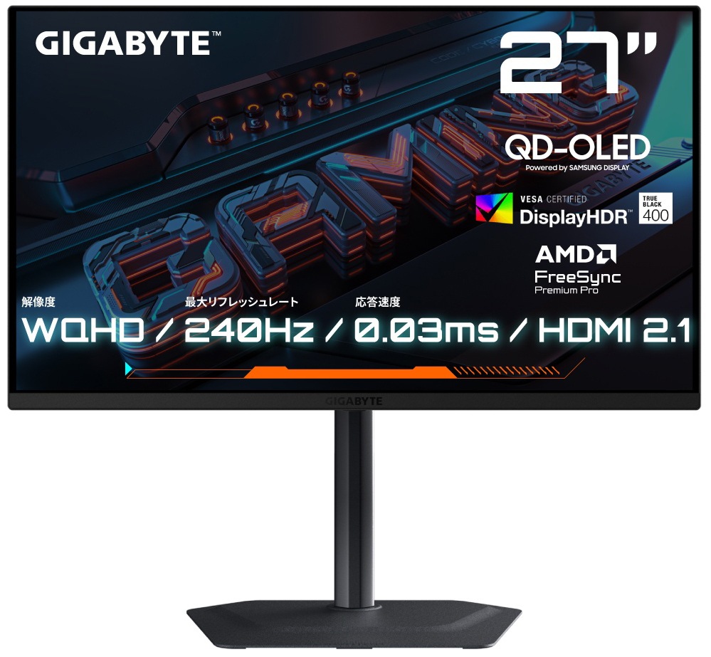 GIGABYTEギガバイト ゲーミング液晶ディスプレイ(27型/OLED/WQHD 2560×1440/240Hz/0.03ms/HDR400/HDMI2.1/DP1.4/USB TYPE-C/VE