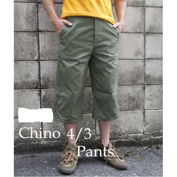 アメリカ軍 60 チノパンツ 32インチ／ウエスト80cm 七分丈 ワンウォッシュ オリーブ レプリカ