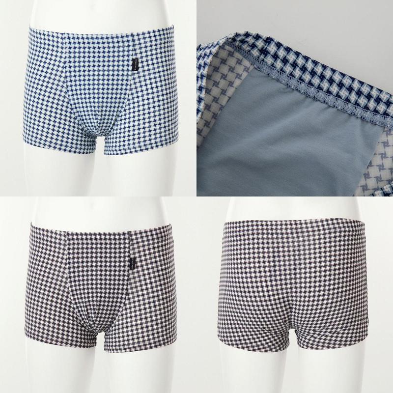 2枚入り 風車柄 男性 ドロワーズ 2セット VMPQ725T2CCSG