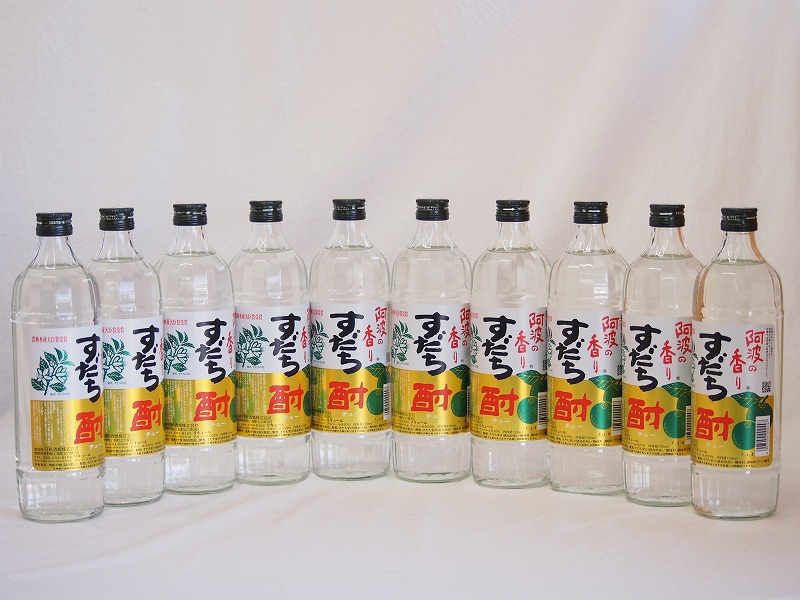 10本セット(すだち果汁すだち酎20度(徳島県)) 720ml10本
