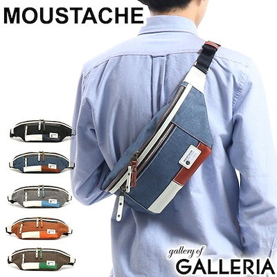 moustache ウエストバッグ 人気 yuq