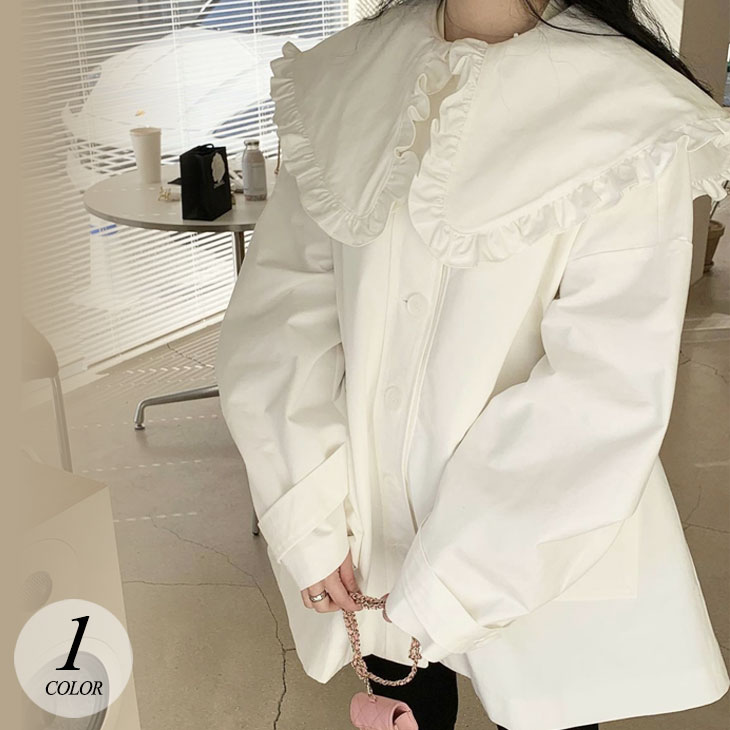 【 急速出荷】大きめ襟 フリル Aライン チュニック ブラウス 長袖 トップス フレア セーラー襟 ボリューム袖 ゆったり 大きめ 可愛い フェミニン きれいめ 上品 春 夏 秋 無地 ホ