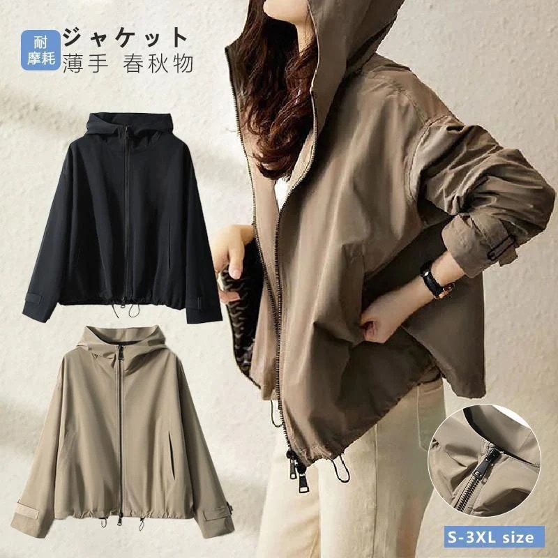 マウンテンパーカー レディース 春秋 フード付き コート パーカー 撥水 モッズコート アウター ブルゾン ジャケット カジュアル ジャンパー ジップアップ