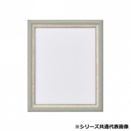 アルナ アクリル付 APS-02 グレー B-2 61933