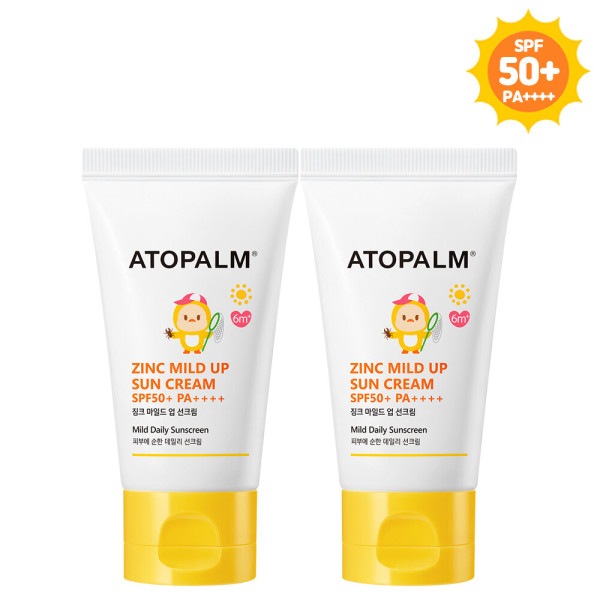 ジンク マイルドアップ 日焼け止め x2個 4,789円