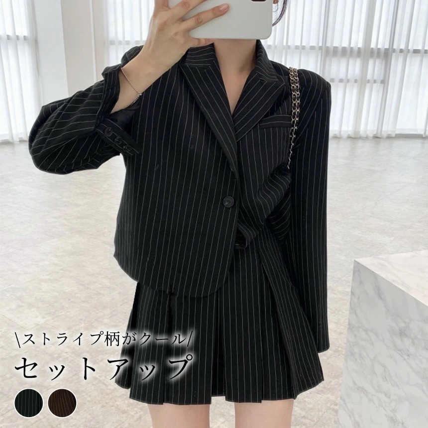 セットアップ レディース 韓国 ジャケット スカート 2点セット おしゃれ かわいい 黒 ストライプ 上下セット スーツ ミディアム丈 ピークドラペル 袖ボタン 中厚手 春秋 ヨークスカート ミニスカ