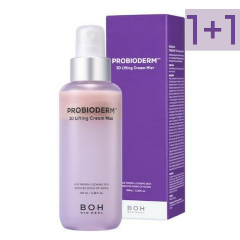 [NEW]プロバイオダム 3D リフティング クリーム ミスト 100ml+100ml 2個セット