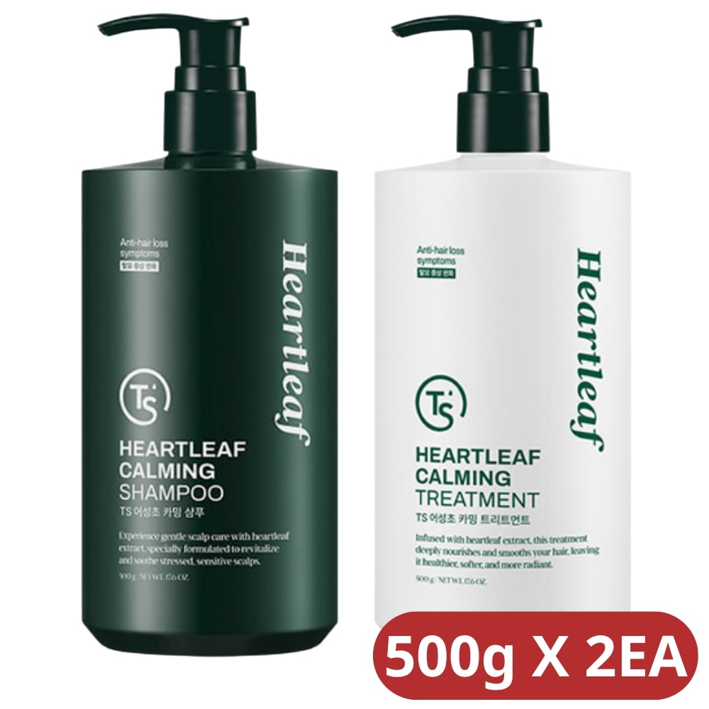 [1+1 / オリーブヤングヘアケア1位] TS ドクダミ カーミングシャンプー/トリートメント 500g, 正規品, 韓国コスメ