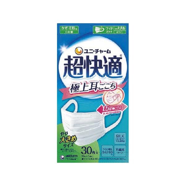 6個セット/超快適マスク プリーツタイプやや大きめ ３０枚[ユニ・チャーム]