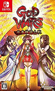 GOD WARS(ゴッドウォーズ) 日本神話大戦 - Switch