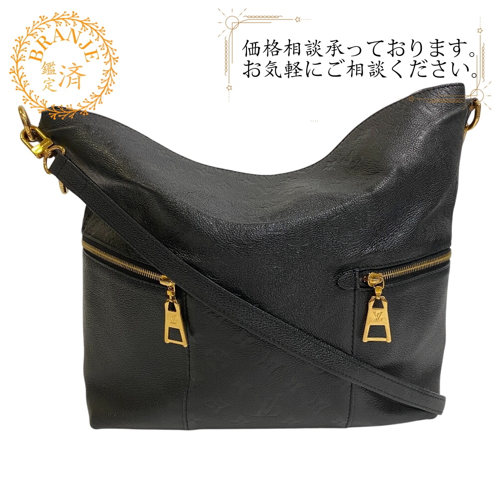 M44014 メリー モノグラムアンプラント モノグラムアンプラント ショルダーバッグ ブラック ブランド