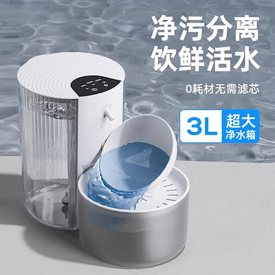 天然石 シトリン レインボー 龍の置物 台座付き 置物のみの重さ約1kg