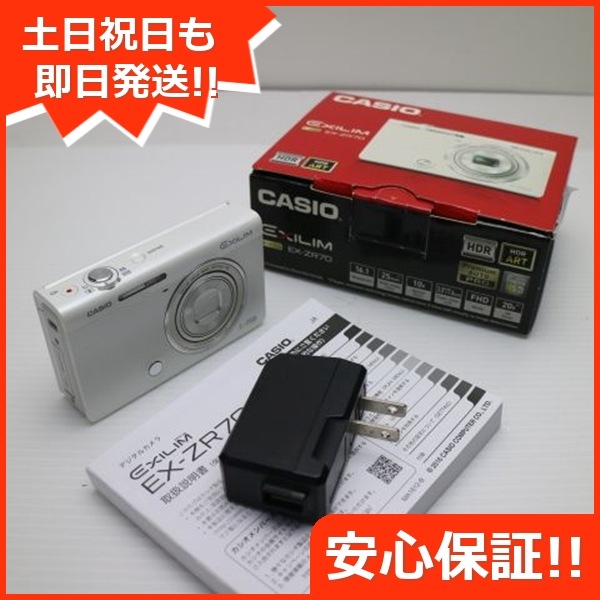 超美品 EX-ZR70 ホワイト コンデジ CASIO 47