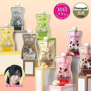 Qoo10] ティルティル INNERBEAUTY 体重調節をする為 : ダイエット